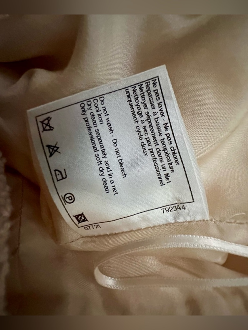 CHANEL Cream Textured Mini Skirt - Picture 10 of 10